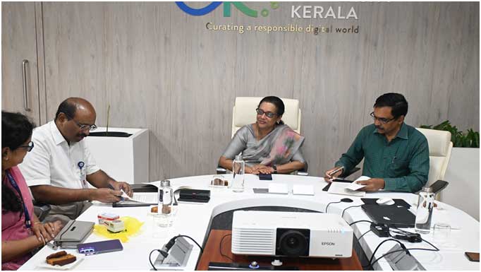 Digital University of Kerala