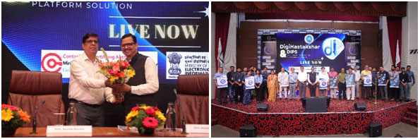 DigiHastakshar Photo