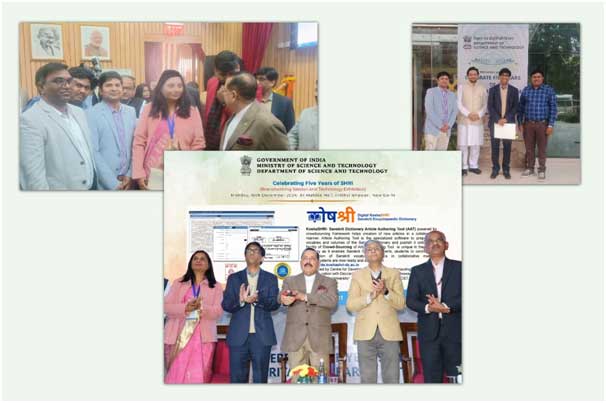 KoshaSHRIlaunched Pic