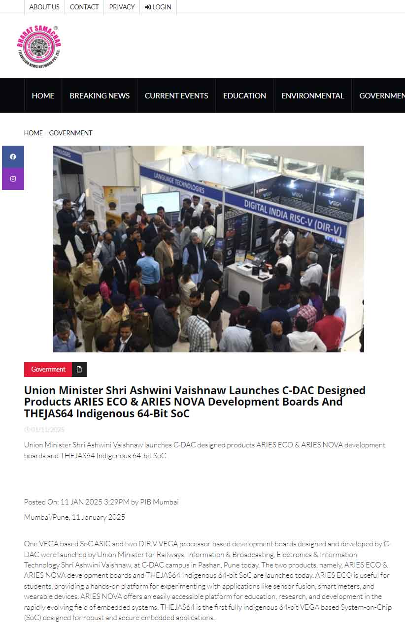 Bharat Samachar TV News