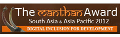 Manthan Award 2012