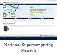 National Supercomputing Mission
