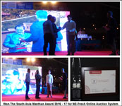 South Asia Manthan Award 2016-17